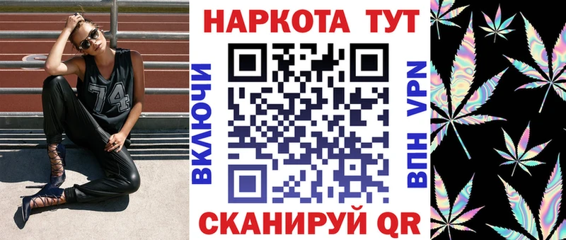 Как найти закладки Мирный APVP  COCAIN  Псилоцибиновые грибы  Марихуана  Гашиш  Амфетамин 