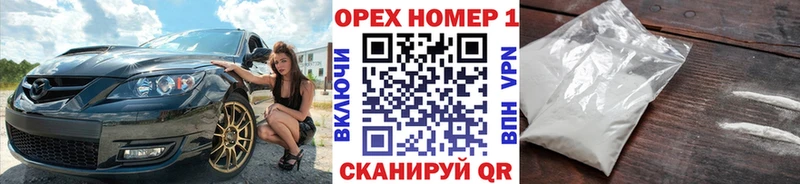 COCAIN Перу  Мирный 