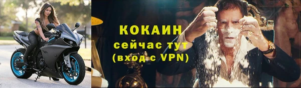 кокс Алзамай