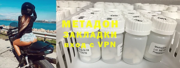 кокаин колумбия Алексин