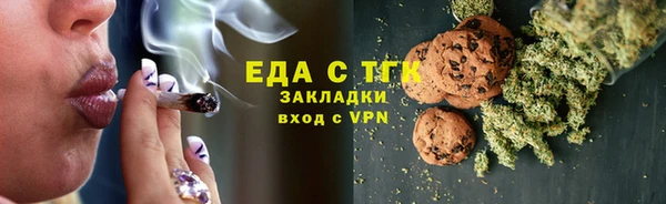 кокаин колумбия Алексин