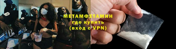 твердый Семикаракорск