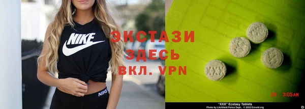 кокаин колумбия Алексин