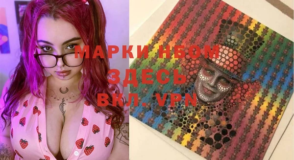 кокс Алзамай