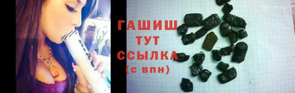мяу мяу мука Алексеевка