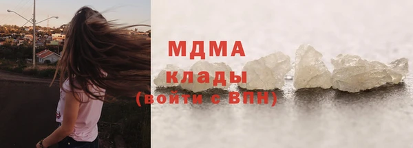кокаин колумбия Алексин