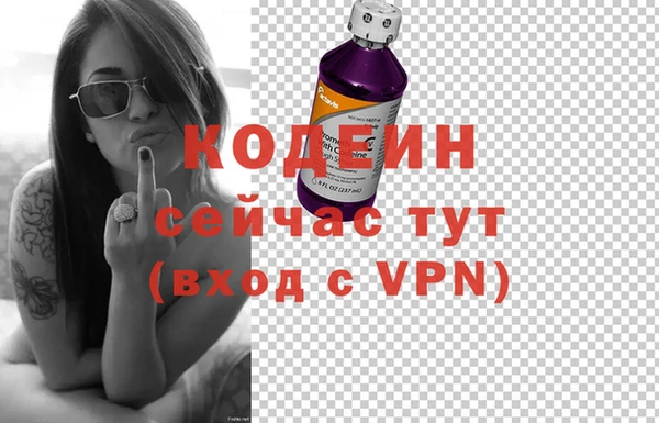 кокс Алзамай
