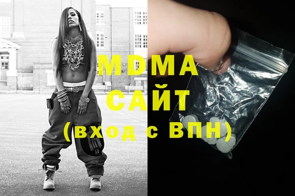 кокс Алзамай