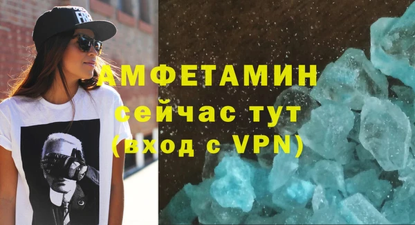 кокс Алзамай