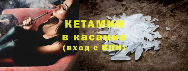 кокаин колумбия Алексин