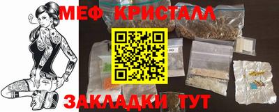 кокаин Гусев