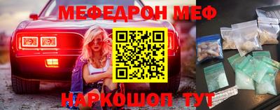 кокаин Гусев