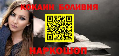метадон Гусиноозёрск