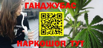 кокаин Гусев