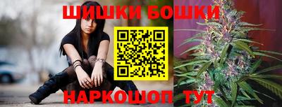кокаин Гусев