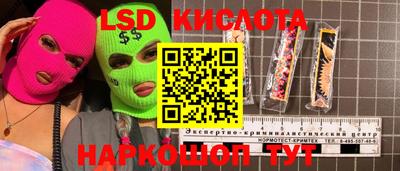 метадон Гусиноозёрск