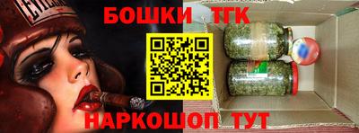 кокаин Гусев