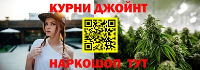 метадон Гусиноозёрск