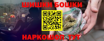 метадон Гусиноозёрск