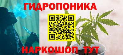 кокаин Гусев