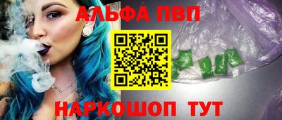 кокаин Гусев
