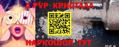 метадон Гусиноозёрск