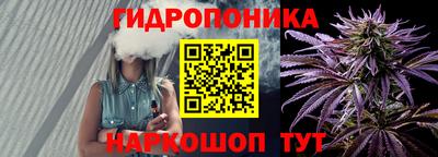 кокаин Гусев