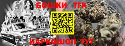гидра Среднеуральск