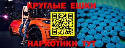 мдпв Гусь-Хрустальный