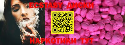 мдпв Гусь-Хрустальный
