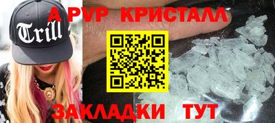 кокаин Гусев