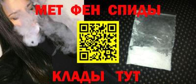 мдпв Гусь-Хрустальный