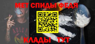 кокаин Гусев
