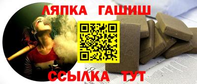 метадон Гусиноозёрск