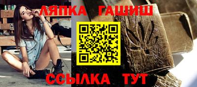 кокаин Гусев