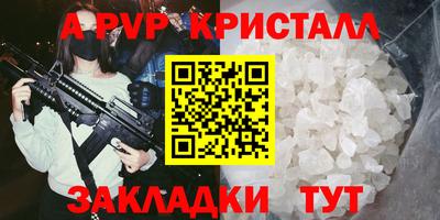 кокаин Гусев