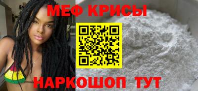 метадон Гусиноозёрск