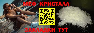 кокаин Гусев