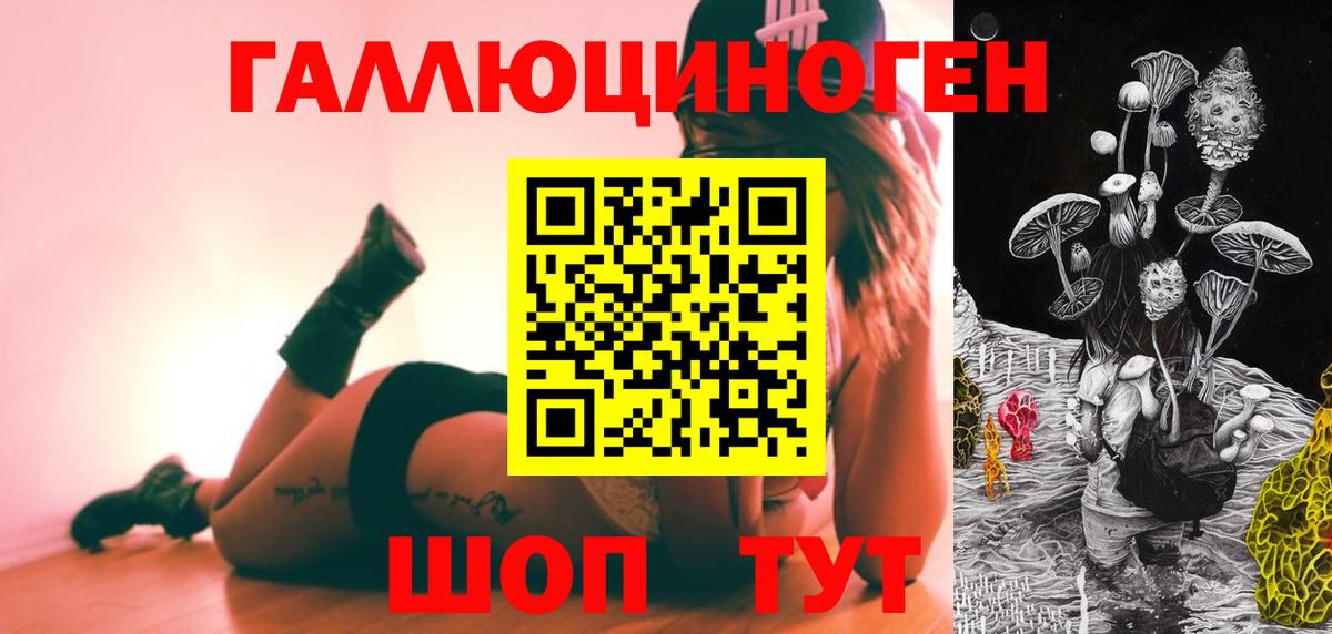  Cocaine Мирный