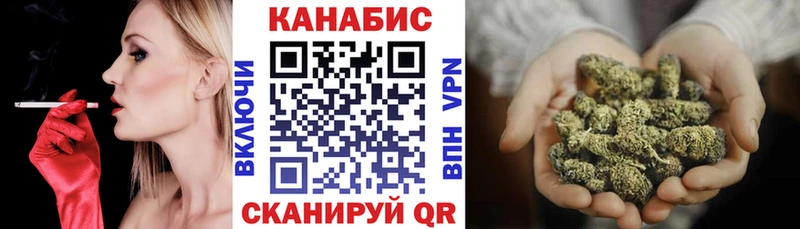 Марихуана план  как найти закладки  Мирный 